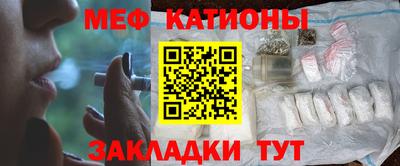 амфетамин Обнинск