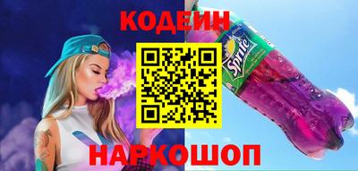 mdpv Нягань