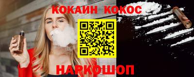 амфетамин Обнинск