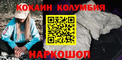 mdpv Нягань