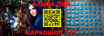 амфетамин Обнинск