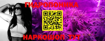 амфетамин Обнинск