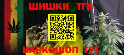 амфетамин Обнинск