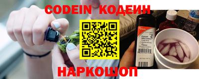 mdpv Нягань