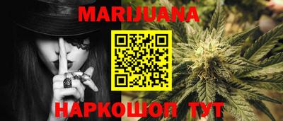 mdpv Нягань