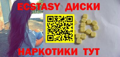 mdpv Нягань
