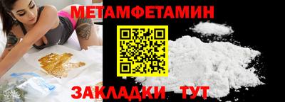 mdpv Нягань
