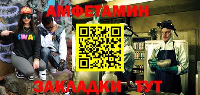 mdpv Нягань