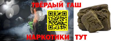 амфетамин Обнинск