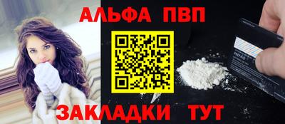 mdpv Нягань